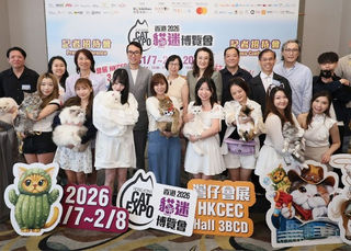 全港唯一貓主題盛會「香港貓迷博覽會2026」今日開鑼