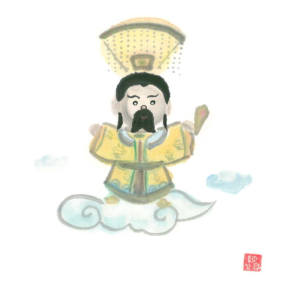 Jade Emperor 玉皇大帝