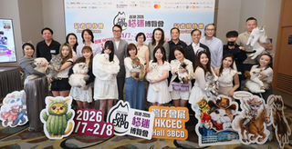 【全港唯一貓主題盛會「香港貓迷博覽會」2026 7月底開鑼 | 4米高吹氣拓腮貓牛仔登場 | 全新懷舊打卡區帶主子穿越舊日香港「貓銀髮經濟」崛起 | 港人養貓月花逾2,000元再創新高】