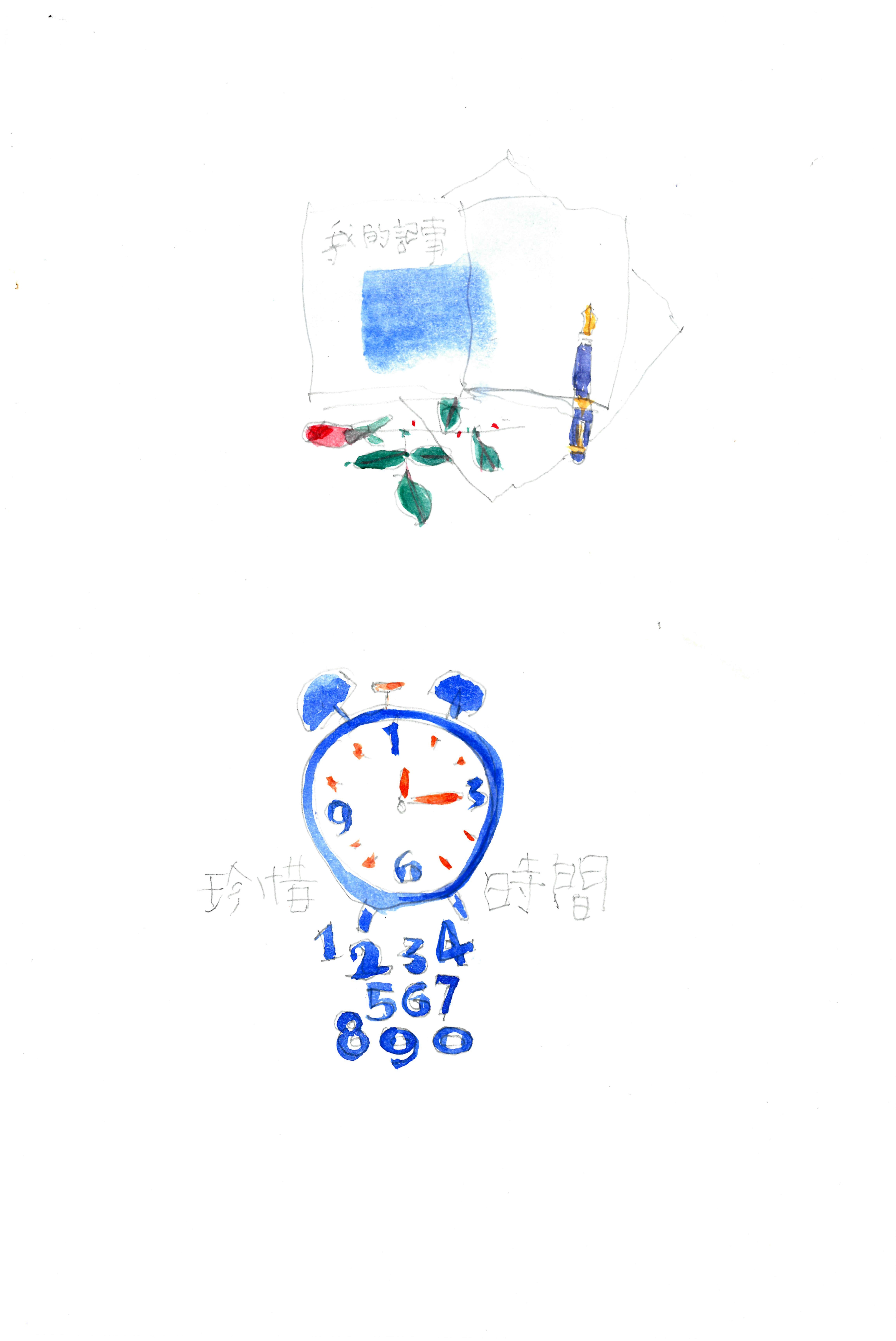 WDA023