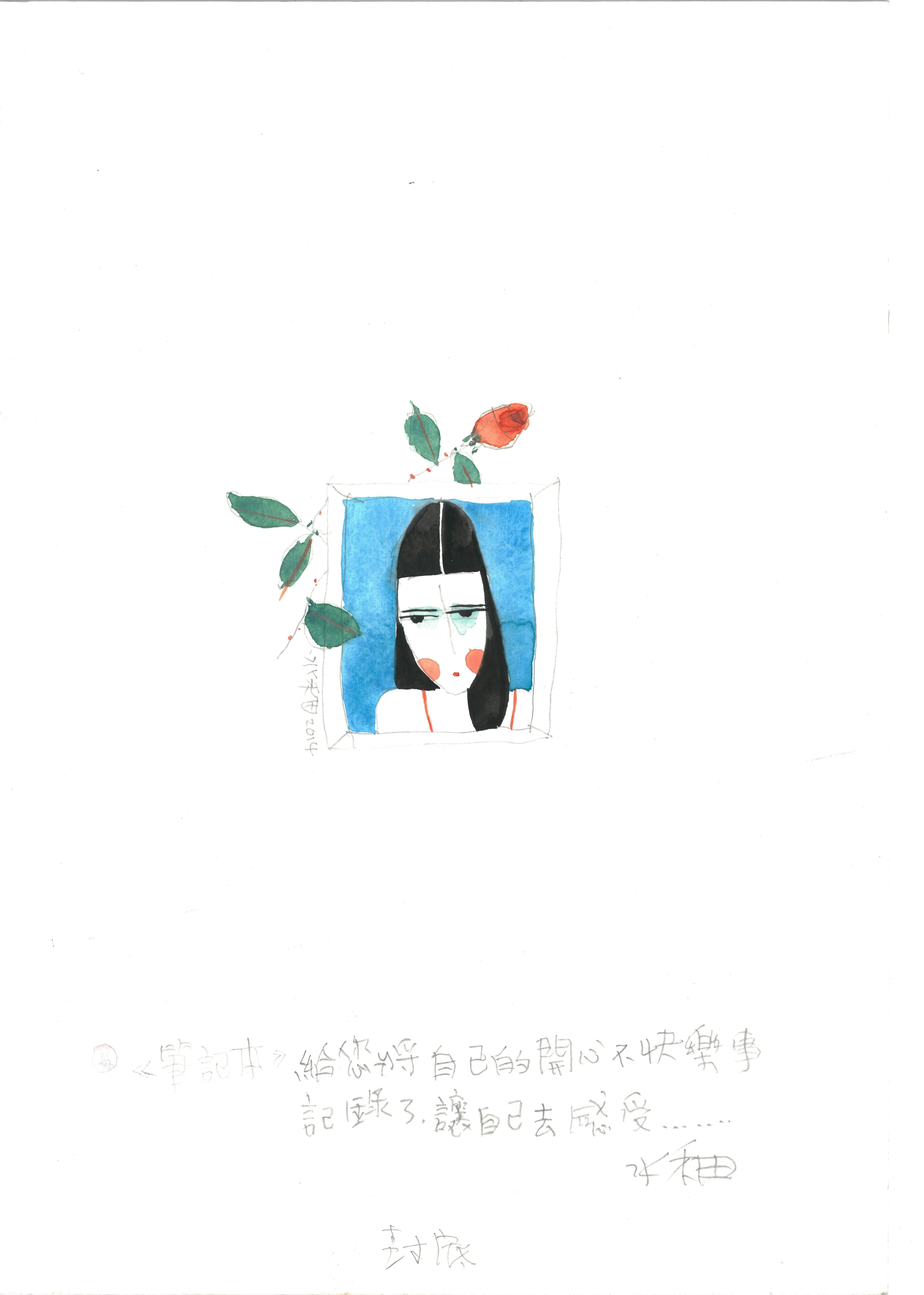 WDA024