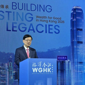 Hong Kong Family Offices Growth 25% Highlights Wealth Hub Appeal