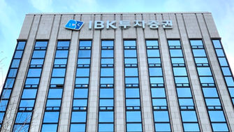 IBK Family Office Service Targets Wealthy Koreans and SME Succession Needs