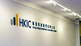Hong Kong Investment Corporation Delivers 14% Return on Strategic Investments