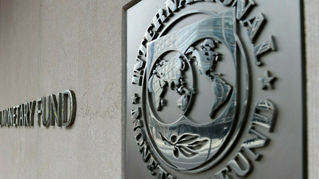 AI Investment Boom Could Lift Asian Economic Growth, Says IMF