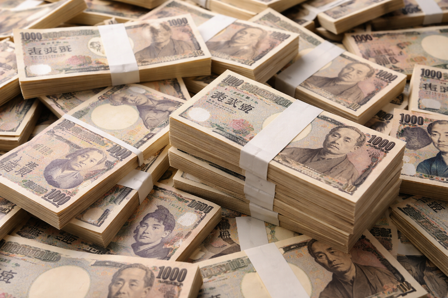 Japan government bond issuance 2026