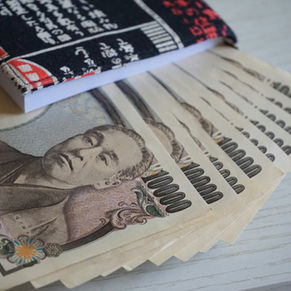 Japan Shareholder Rules Tightened as Companies Push Back Against Activism