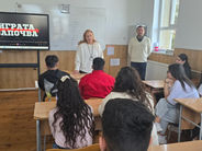 Учениците от ПГ по туризъм гледаха документалния филм „Играта започва“