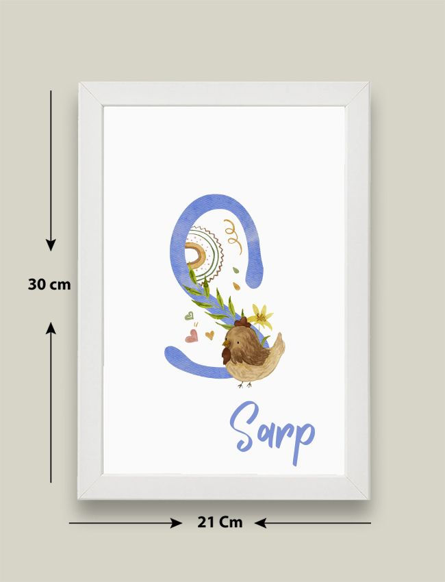 Küçük resim: S Harfli Tasarımlı Kişiye Özel Bebek Odası Duvar Tablosu 21x30cm