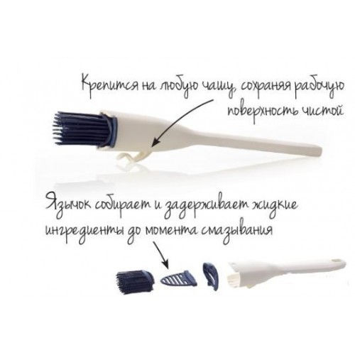 Миниатюра: Силиконовая кисточка «Совершенство»