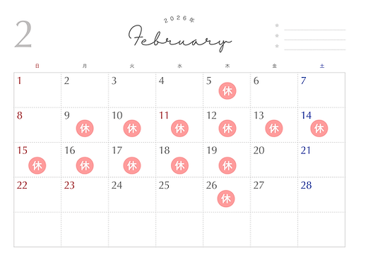 ホワイト グレー シンプル 2026年1月〜12月 マンスリー カレンダー 予定 A4横.png