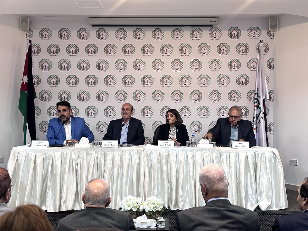 ندوة القدس في المحفوظات الملكية المصرية ومسيرة نضالها الشعبي