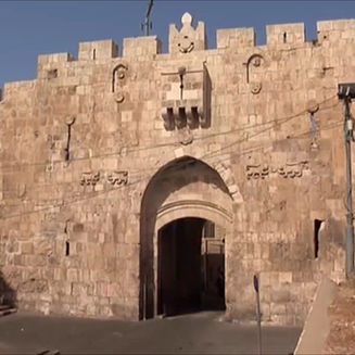 أسوار القدس وأبوابها 
