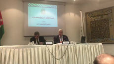 محاضرة للشوا في عمان عن “تاريخ غزة هاشم”