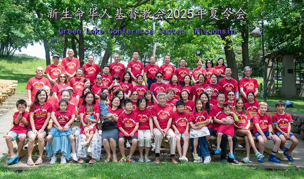 2025-06-29-retreat.jpg