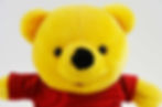 Thumbnail: Edward Bear