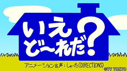 shotah p_iedoreda.jpg