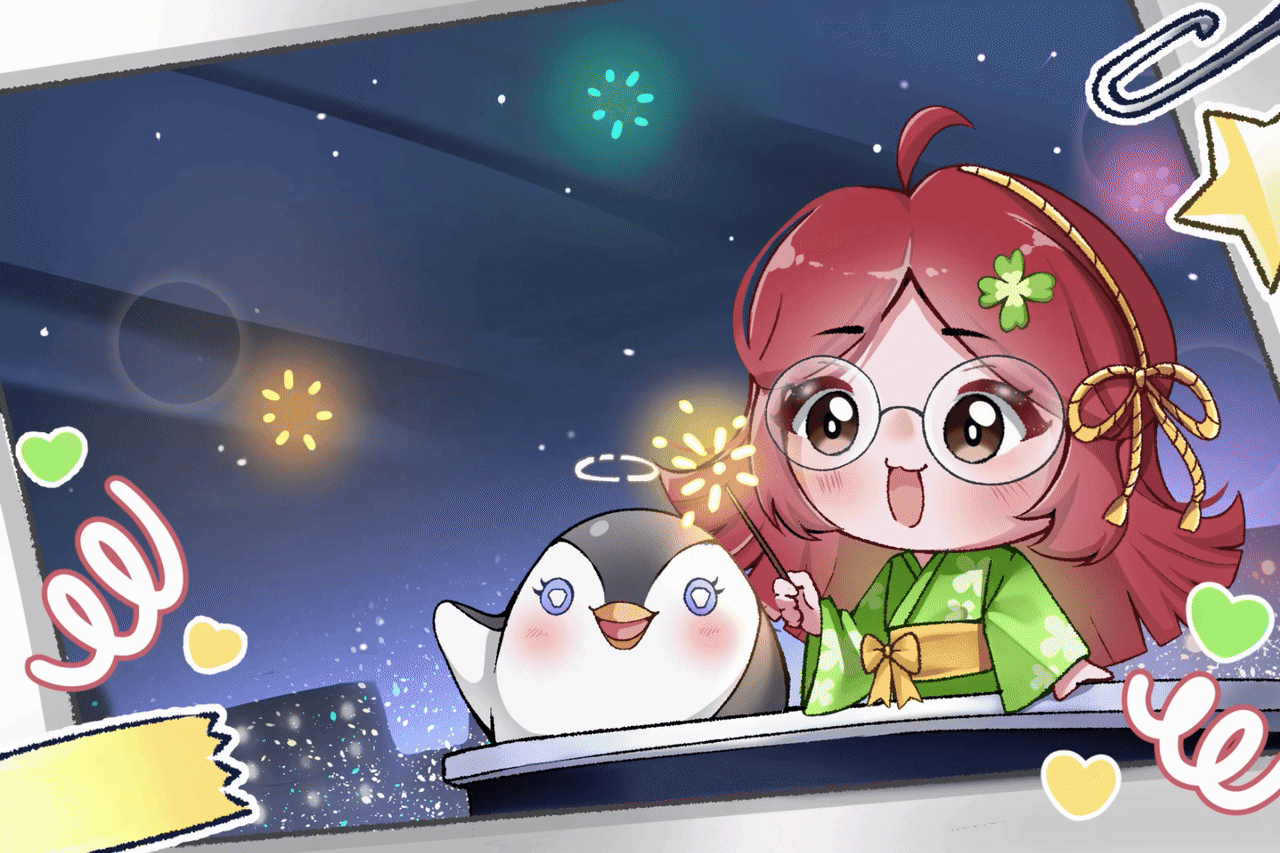 RD Verity_YCH New Year_Animation_With_Text.gif