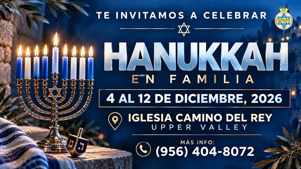Hannukah_2026.jpg