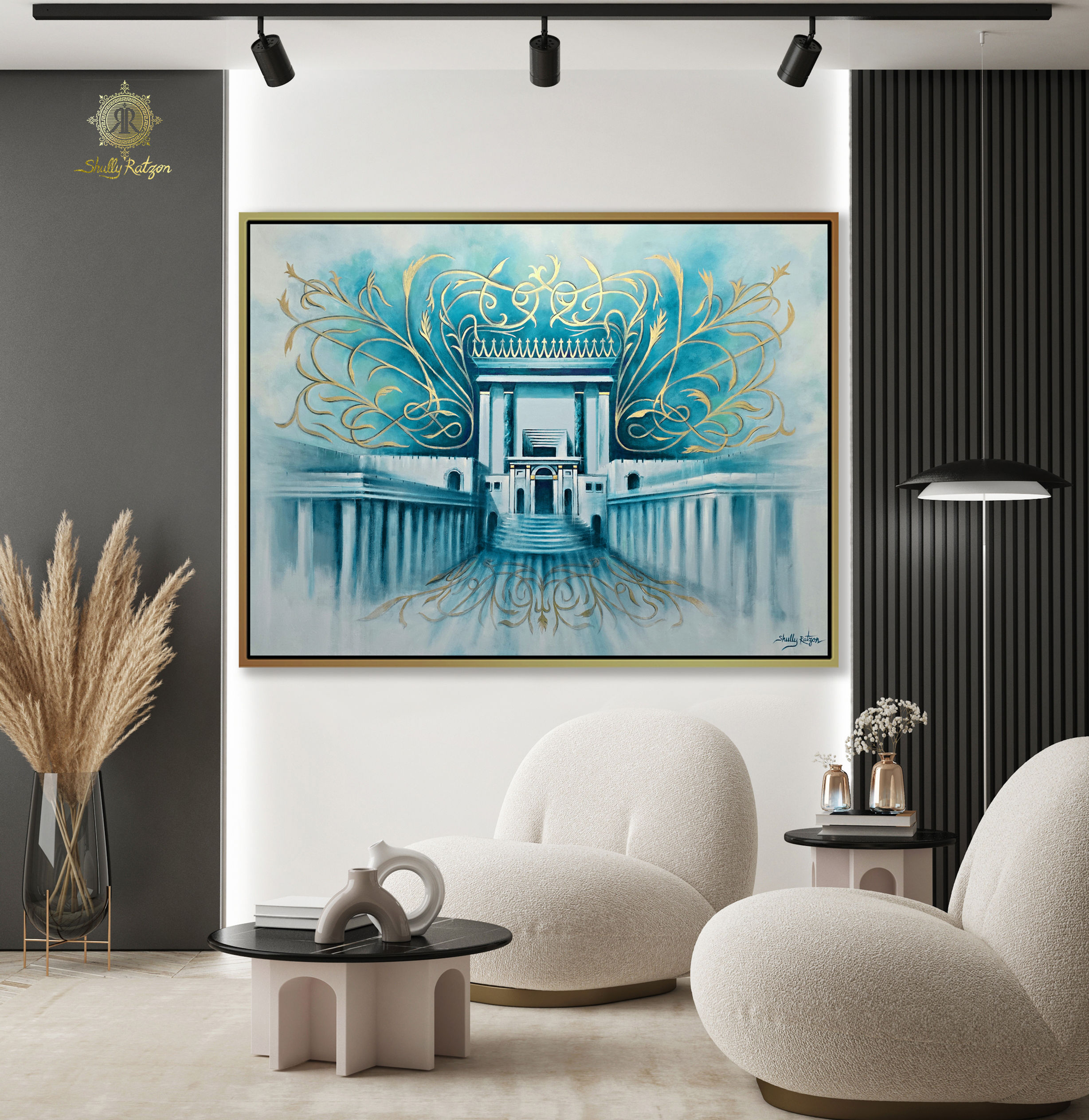 Beit Hamikdash | Grandeur & Majesty