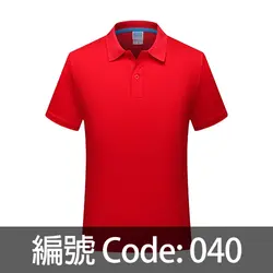 訂快乾衫運動 Polo PS011 040