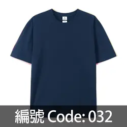 印TEE TS014 032