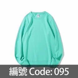 訂做圓領衛衣 SJ003 095