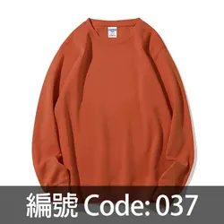 訂做圓領衛衣 SJ003 037