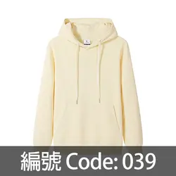 定制套頭衛衣 HJ008 039