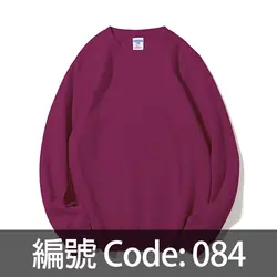 訂做圓領衛衣 SJ003 084