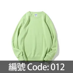 訂做圓領衛衣 SJ003 012