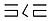 SKE_logo_sw_auf_weiss.jpg