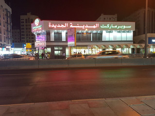 Al Madina sharjah