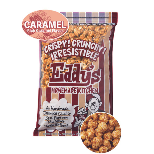 Premium Caramel Popcorn | Eddy's Homemade Kitchen