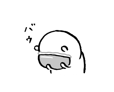 med_loop.gif