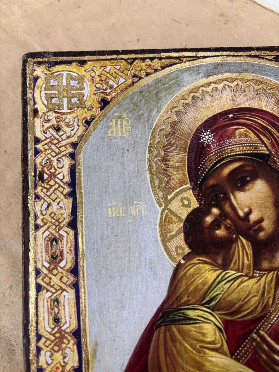 Gold leaf details.