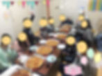 ピザパーティー