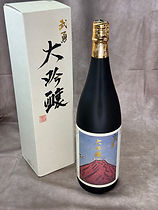 大吟醸 1800ml ￥8470 | My Site