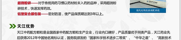 9A28B56B-D674-429C-A55E-C7A979573019_4_5