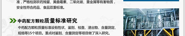C9FE966F-71DC-4469-ABC2-589003086BAD_4_5