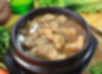 Breaded Pork w. Veggie Stew