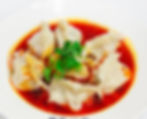 Hot Chili Dumplings(8)