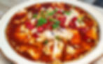 Fish Hot Chili Bowl