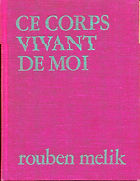 couverture livre rose ce corps vivant de moi