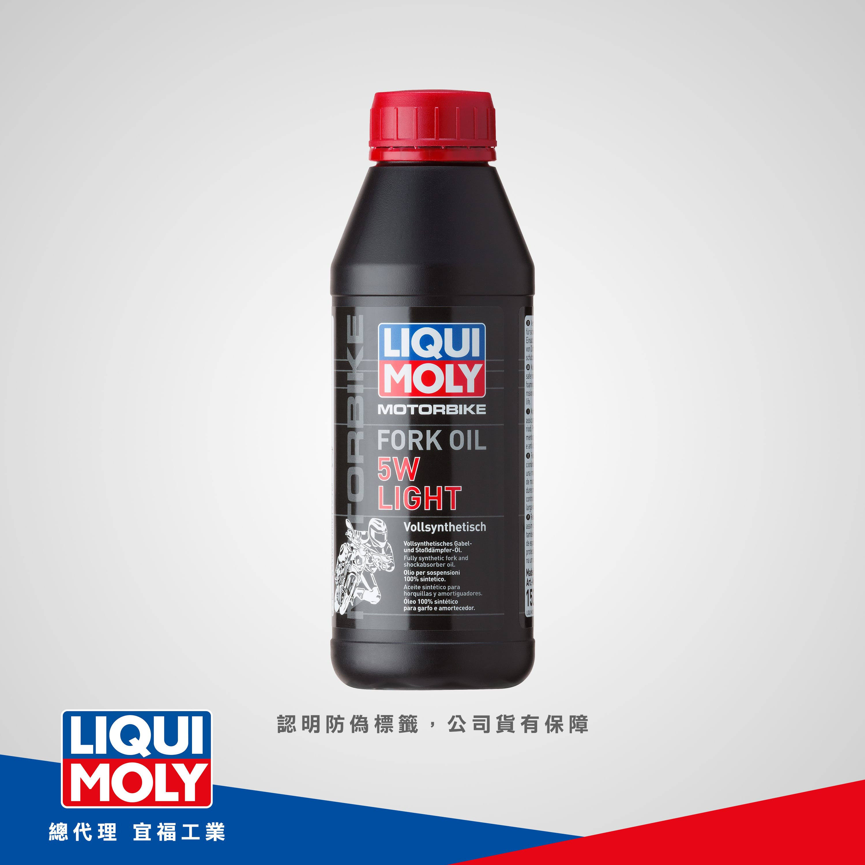 中古】ピザポップ p706p5g 見上げれ 