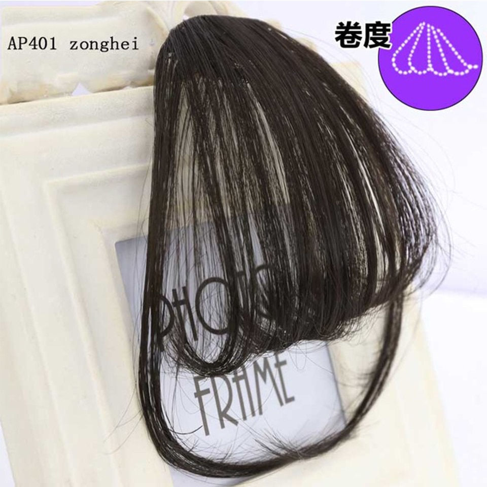 Thumbnail: LUPU Synthetic Hair, Women's Bangs, Short Hair Clips, Natural Black, Solid Color