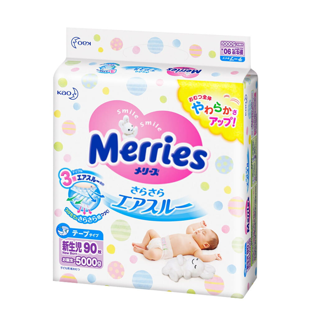 KAO Merries Super Premium Tape Diapers (NB) 90pc
