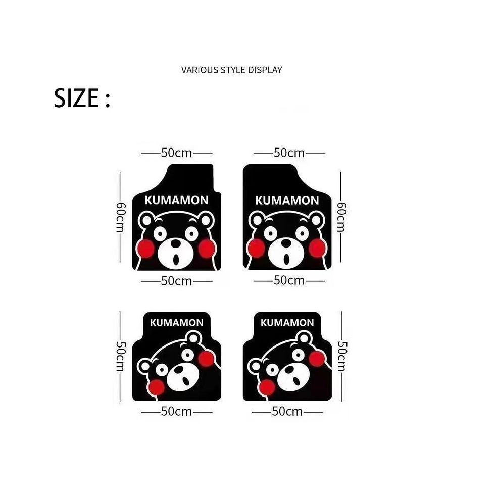 Miniature : Universal Car Floor Mats Classic Luxurious Auto Accessories Foot Pads With Logo