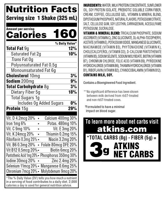 Miniature : Atkins Gluten Free Protein-Rich Shake, Cafe Caramel, Keto Friendly, 4 Count (Re