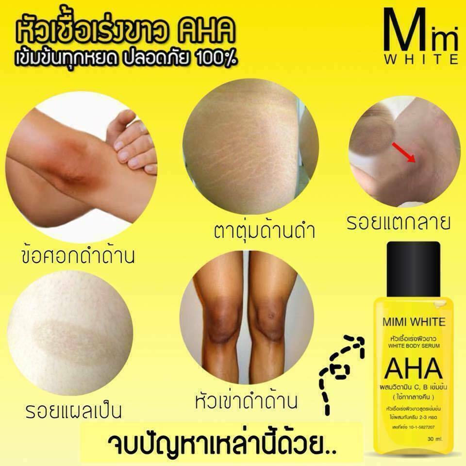 Miniatura: 3x Whitening Body Serum Bleaching Brightening Skin,AHA,Vitamin B,C 30 ml Bleach